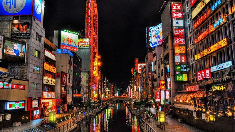 15 Incredible Facts About Japan That Will Shock You!