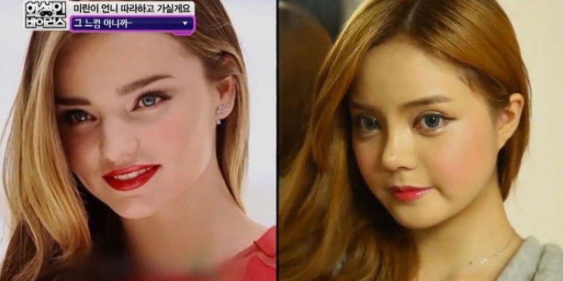 10 People Who Made Plastic Surgery to be Like Their Idols!